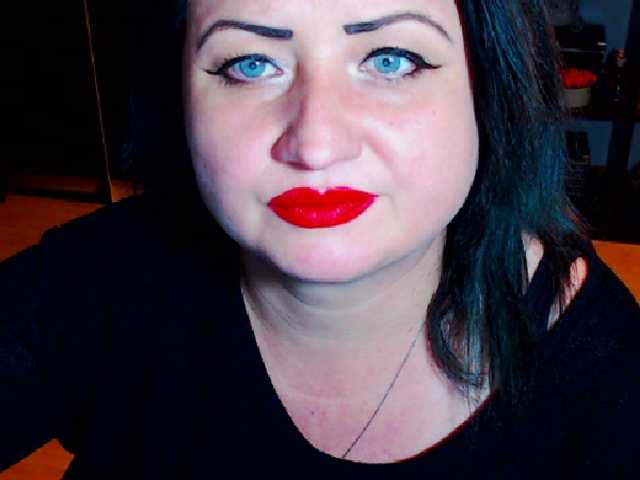 Емитовање снимка екрана KinkyDomina