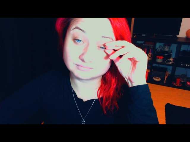 Емитовање снимка екрана KinkyDomina