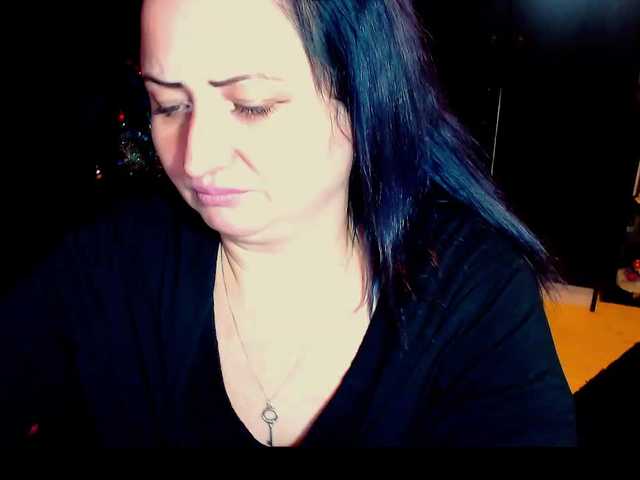 Емитовање снимка екрана KinkyDomina