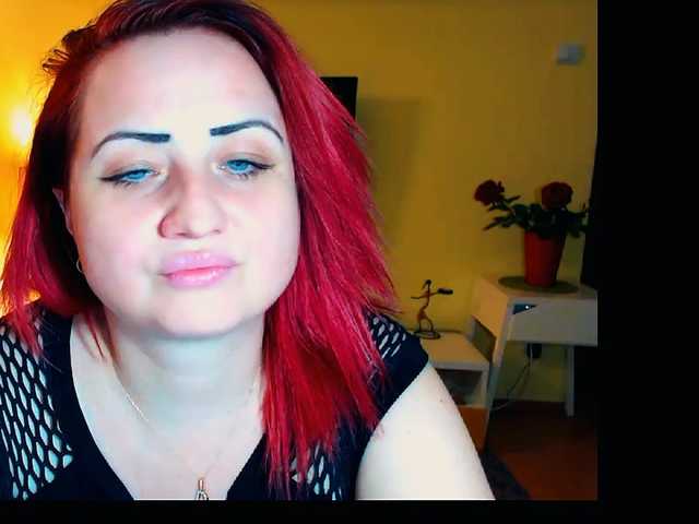 Емитовање снимка екрана KinkyDomina