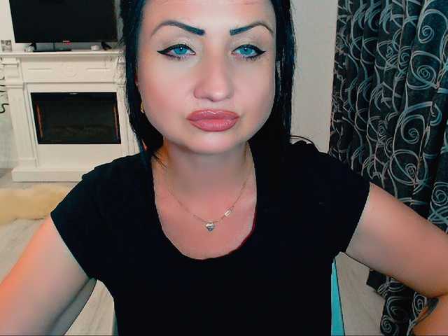 Емитовање снимка екрана KinkyDomina