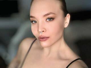 Еротски видео цхат DarlingE