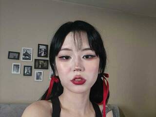 Еротски видео цхат DarlingNora