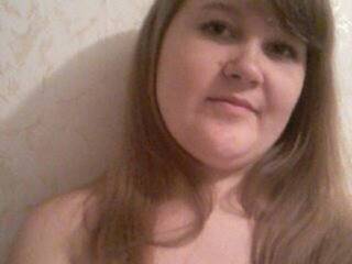 Еротски видео цхат DaryaZ