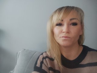 Еротски видео цхат DarylDoll