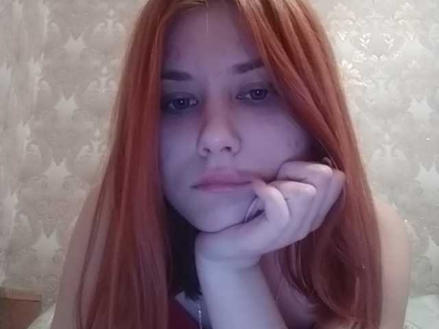 Емитовање снимка екрана S0salova