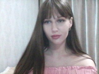 Емитовање снимка екрана Dasha3sweet