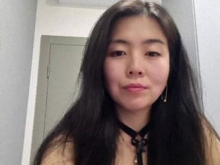 Еротски видео цхат Annifer