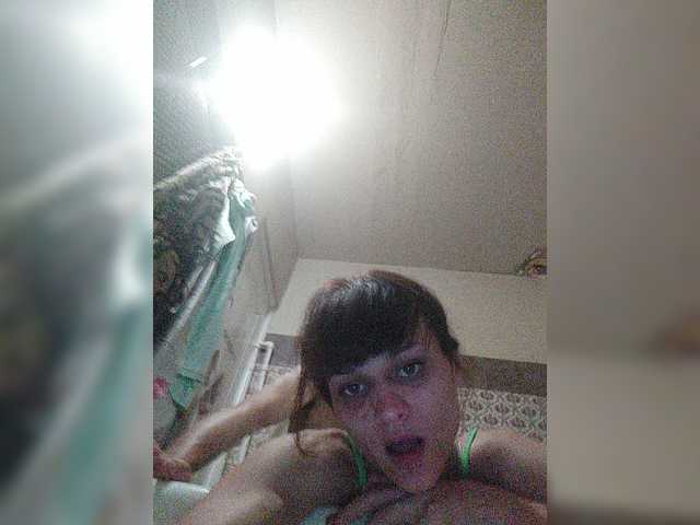 Емитовање снимка екрана dashadeep25