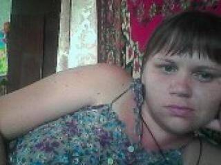 Еротски видео цхат dashka2210