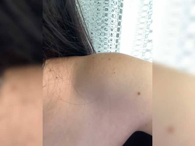 Емитовање снимка екрана AimeeWhite