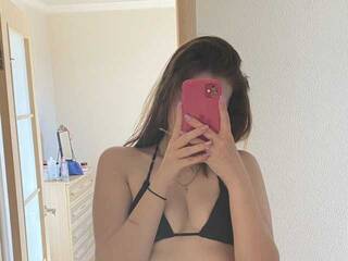 Еротски видео цхат Dashyllik