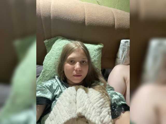 Емитовање снимка екрана DassRuss