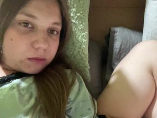 Еротски видео цхат DassRuss