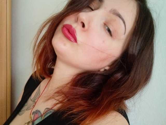 Слика профила daturaflower