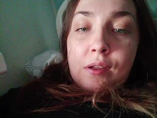 Еротски видео цхат daturaflower