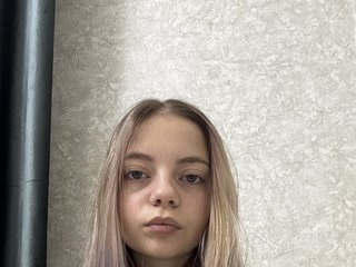 Еротски видео цхат DavinaHaddad