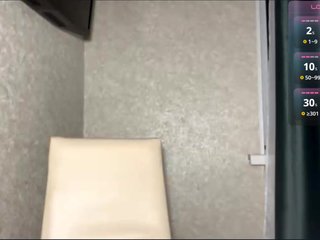 Еротски видео цхат DavinaHaddad