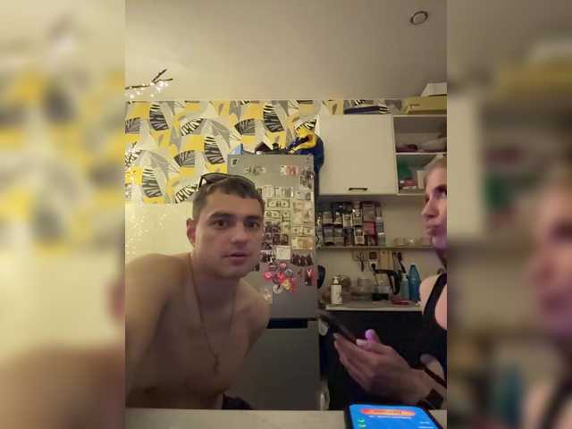 Емитовање снимка екрана dawntis222