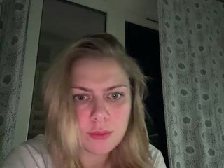 Еротски видео цхат -Domina_live-