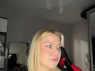 Еротски видео цхат -Domina_live-