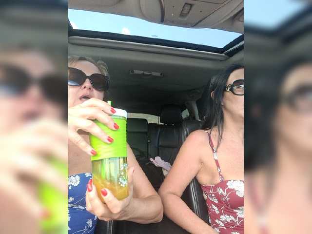 Емитовање снимка екрана dazdraperma66