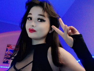 Еротски видео цхат DazzlingF1re