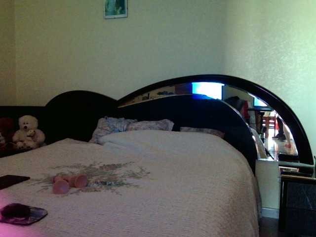 Емитовање снимка екрана dbelena