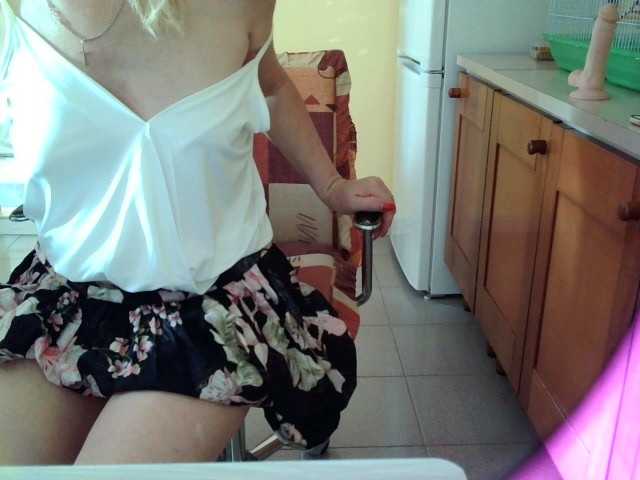 Емитовање снимка екрана dbelena