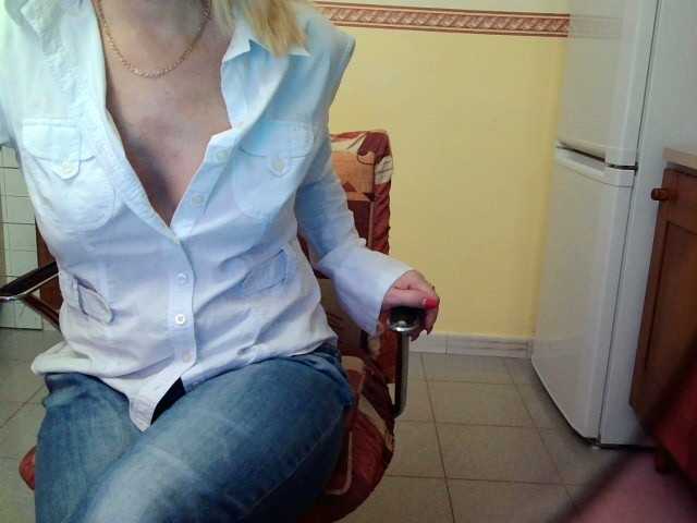 Емитовање снимка екрана dbelena