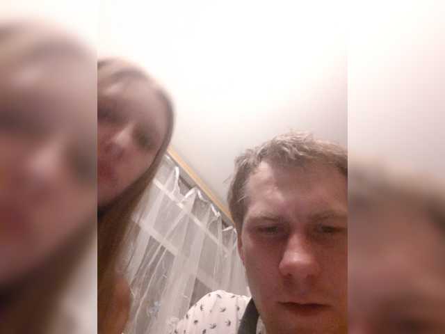 Емитовање снимка екрана Ddgerlsman