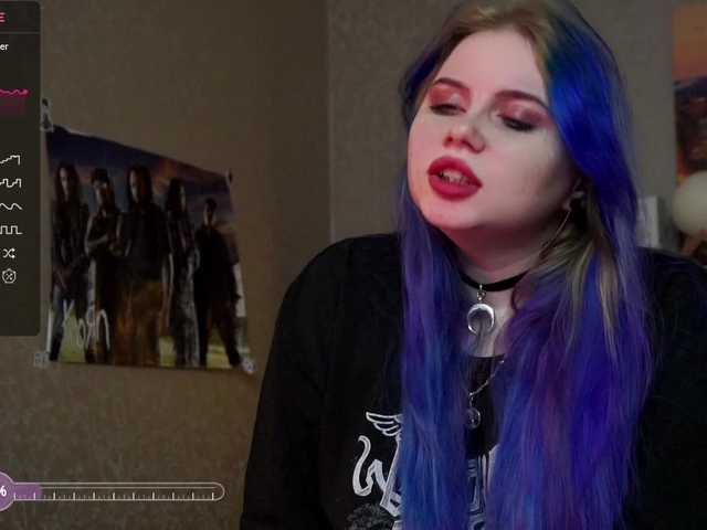 Емитовање снимка екрана dead-moon