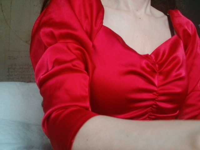 Емитовање снимка екрана DeesseDivine