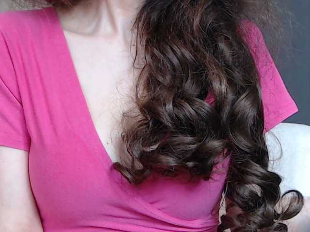 Емитовање снимка екрана DeesseDivine