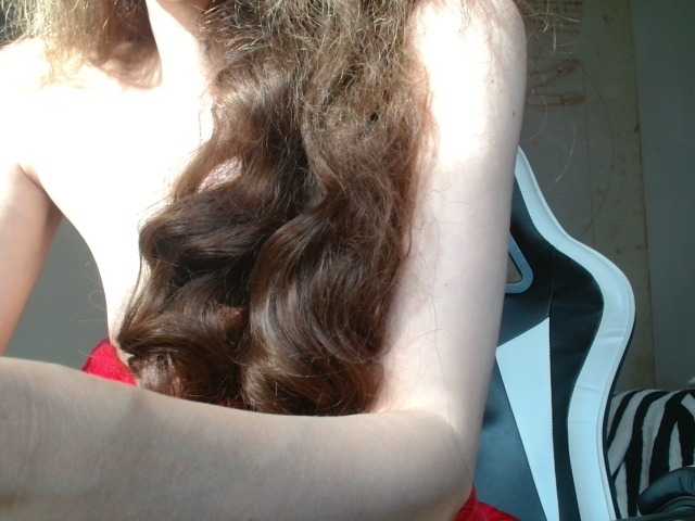 Емитовање снимка екрана DeesseDivine