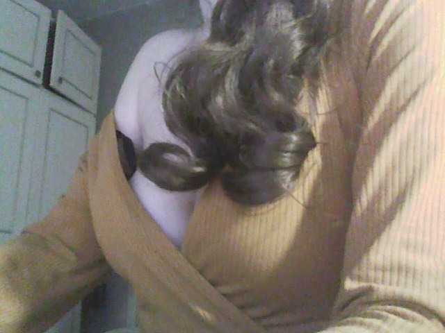 Емитовање снимка екрана DeesseDivine