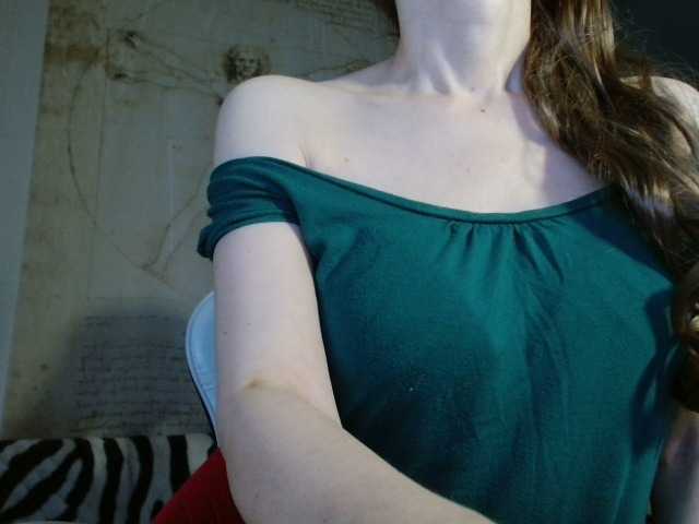 Емитовање снимка екрана DeesseDivine