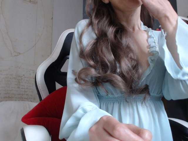 Емитовање снимка екрана DeesseDivine