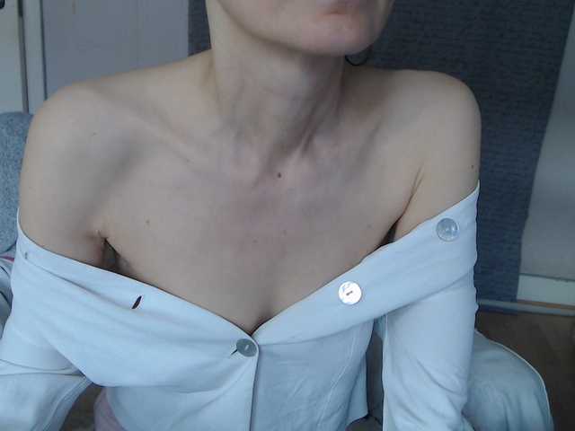 Емитовање снимка екрана DeesseDivine