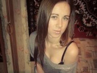 Еротски видео цхат deardoll