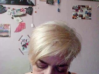 Еротски видео цхат DearLady