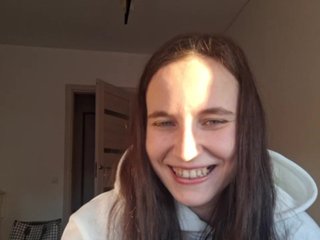 Еротски видео цхат DearVioletta