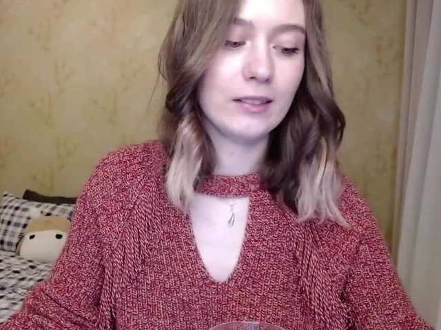 Емитовање снимка екрана DearWanderer