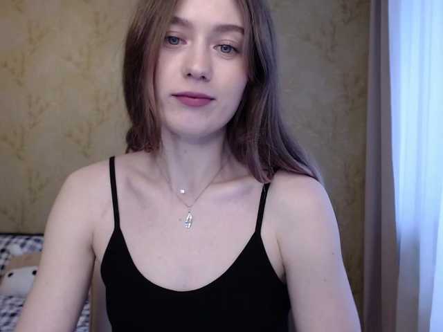 Емитовање снимка екрана DearWanderer
