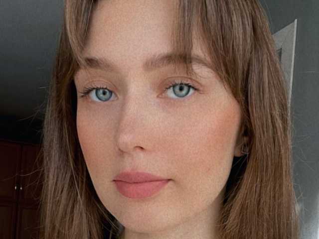Слика профила DearWanderer