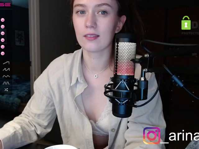 Емитовање снимка екрана DearWanderer