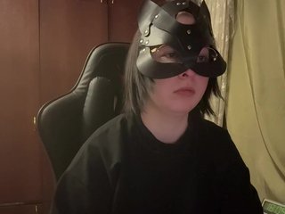 Еротски видео цхат death13a1