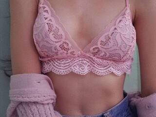 Еротски видео цхат debbiesquirt