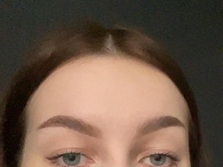 Еротски видео цхат DeberaWarsham