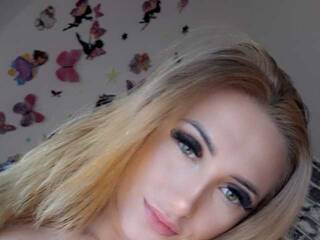 Еротски видео цхат DeeaFun